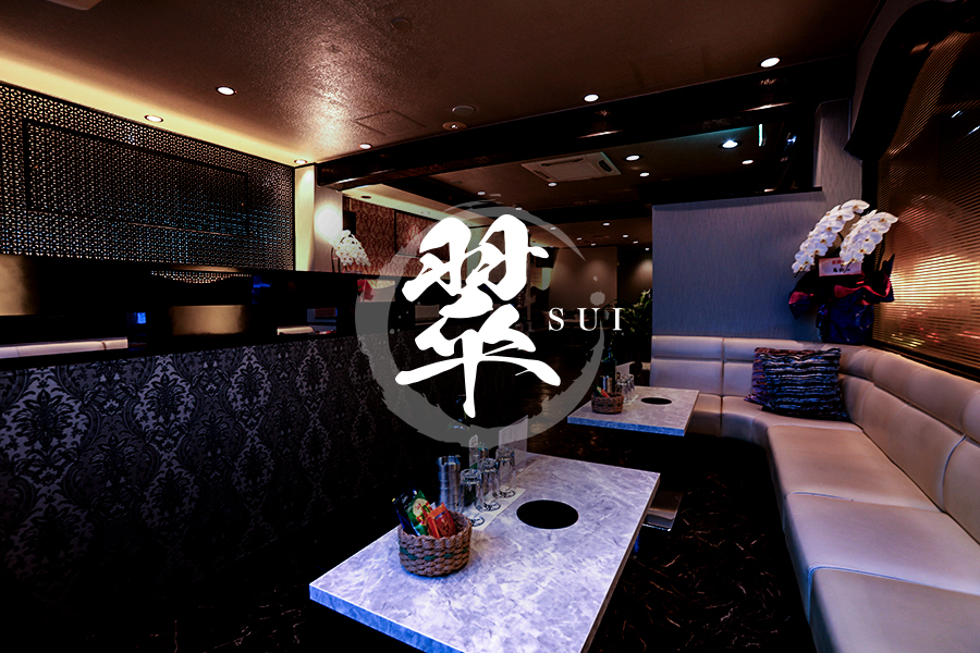 店舗画像